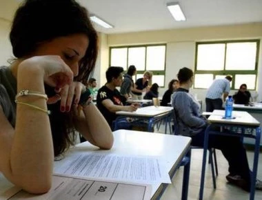 Νέο σύστημα εισαγωγής σε ΑΕΙ και ΤΕΙ: Τη Δευτέρα οι ανακοινώσεις του υπουργείου Παιδείας